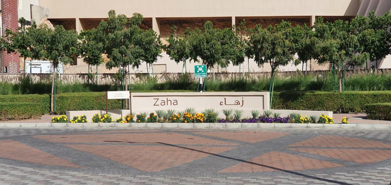 One 2Bhk Elegant Apartment In Muscat Bay 03 المظهر الخارجي الصورة